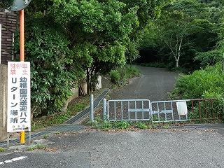 ishizumi09