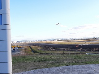 Itami Aarport07