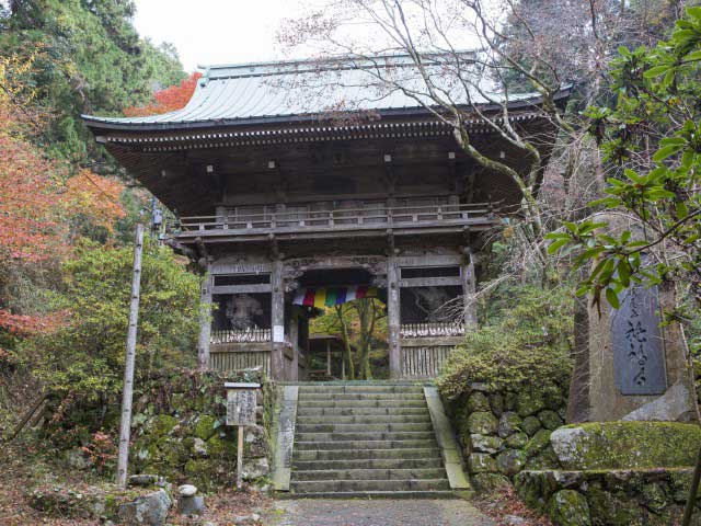 施福寺