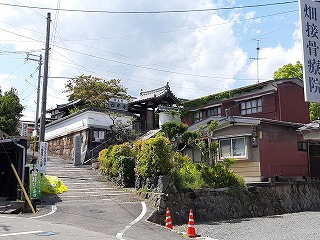 kameoka02