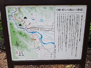 kyototrail nishiyama06