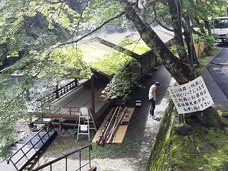 kyototrail nishiyama19