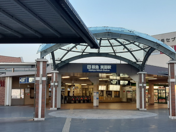 阪急箕面駅