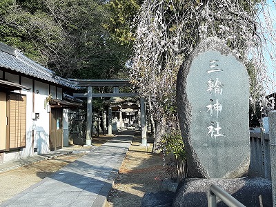 三輪神社